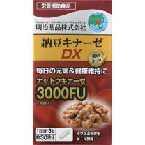 楽天市場】明治薬品 納豆キナーゼの通販