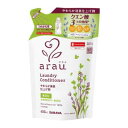 【サラヤ】 arau.(アラウ) 衣類のなめらか仕上げ つめかえ用 650mL 【日用品】