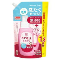 「サラヤ」　アラウベビー洗たくせっけん無香　つめかえ用　1300ml