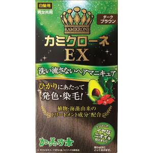 uTfv@J~N[lEX@_[NuE@80ml