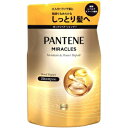 「P＆Gジャパン」　パンテーンミラクルズ　ボンドリペアシリーズ　モイスチャー＆パワーリペア　シャンプー　つめかえ用　350G