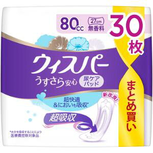 uP&GWpv@EBXp[@S@80cc@@30