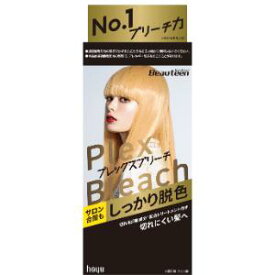 「ホーユー」　ビューティーン　プレックスブリーチ