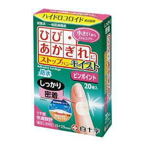 uZbg̔vu\v@FCXgbvoCXgs|Cg@20×5Zbg