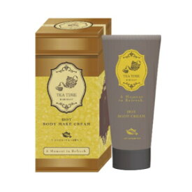 「ツーウェワールド」　ティータイム　ホットボディクリーム　ジンジャー　100g