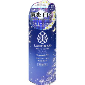 「三和通商」　薬用 ランブラン ホワイトリプロ 歯磨き粉　カモミール　100g