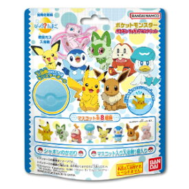 「バンダイ」　びっくらたまご　ポケモンフィギュアコレクション 　75g