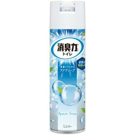 「エステー」　トイレの消臭力スプレー　アクアソープ　365ml