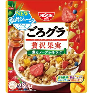 「セット販売」「日清シスコ」 ごろグラ 贅沢果実 280g 6個セット