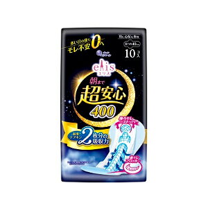 u剤v@GX܂ŒS400iɐSzȖpjH@10