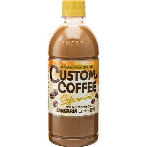 uZbg̔vuTKAv@JX^R[q[ JtFI@500ml@24{Zbg