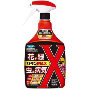 ut}L[v@J_MAX@1000ml