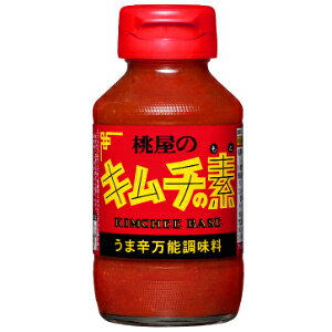 uZbg̔vuv@L`̑f@190g×12Zbg