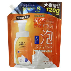 u}bNXv@ẑ@A{fB\[v@߂eʁ@1200ml