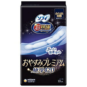 ujE`[v@\tB@n₷݃v~A@Ɍ@420@10