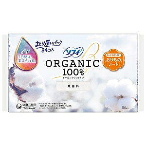 ujE`[v@\tB@̃V[g@I[KjbNRbg@@84