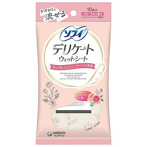 「ユニ・チャーム」 ソフィ デリケートウェット フローラルの香り 10枚