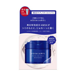 uvANA[x@XyVWFN[@EX@iuCgjOj@Zbga@1