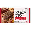 【アサヒ】 クリーム玄米ブラン カカオ 72g 2枚×2個包装 (栄養機能食品) 【健康食品】
