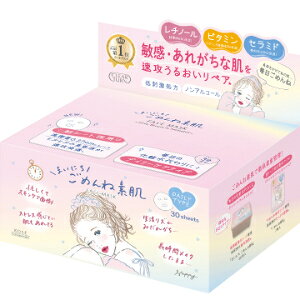 uR[Z[RX|[gv@NA^[@܂ɂ߂ˑf}XN@30