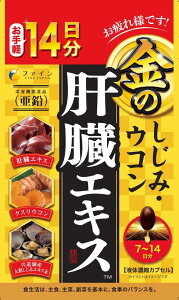 yt@Cz ̂݃EȒGLX 7`14 (h{@\Hi) yNHiz