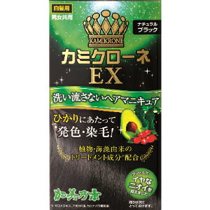 uTfv@J~N[lEX@i`ubN@80ml