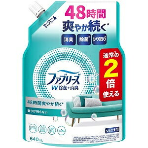 uP&GWpv@t@u[YWہ@߂TCY@640ml