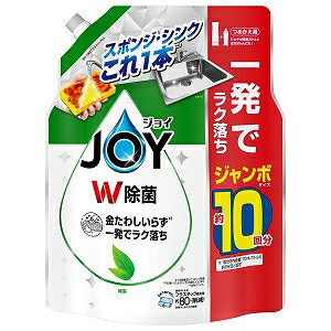 uP&GWpv@ۃWCRpNg@Β̍@߂W{TCY@1300ml