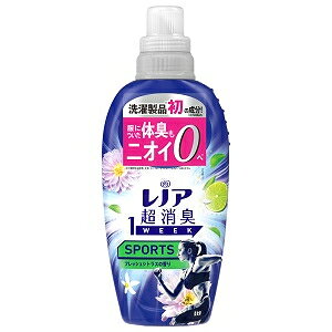 uP&GWpv@mAL1WEEK@SPORTS@tbVVgX@{́@490ml