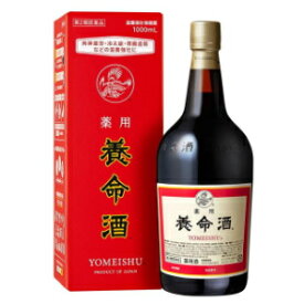 養命酒　1000ml