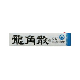 「セット販売」「龍角散」龍角散ののどすっきり飴スティック10粒×10個セット