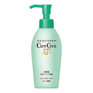 「ロート製薬」 ケアセラAP高保湿先行バリア乳液 130mL