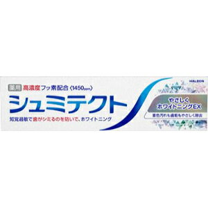 uHaleonWpv@V~eNg₳zCgjO@95g