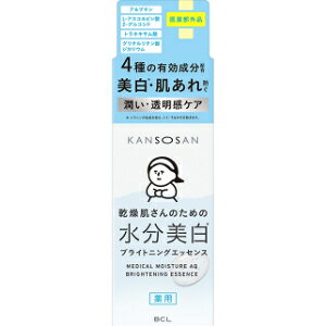 uBCLv@@p̓uCgjOGbZX@48ml