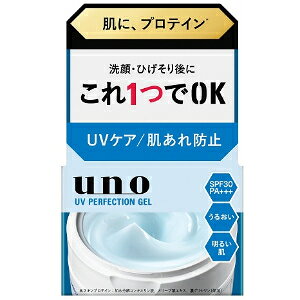 ut@CgDfCv@UNO(E[m)@UVp[tFNVWF@fA@80g