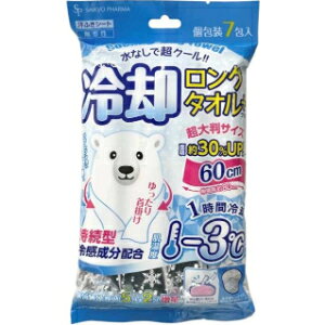 uTCLEt@[}v@O^I@N[y[p[@7{