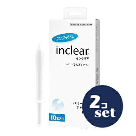 「セット販売」「ハナミスイ」インクリア　ワンプッシュ　膣洗浄器　10本入　2個セット