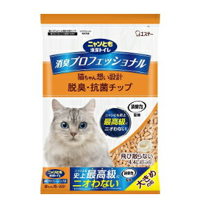 uGXe[vjƂgCLvtFbViELERۃ`bv傫߂̗@4.4L