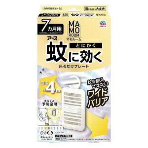 uA[Xv@}[@Ɍ݂邾v[g@7p@1P