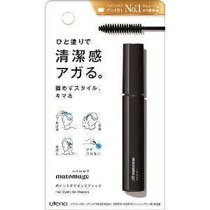 uEeiv@}g[WI@|CgfUCXeBbN@10ml