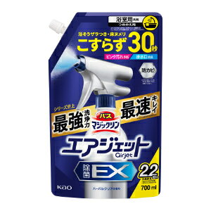 uԉv@oX}WbN@GAWFbgEX@n[oNA̍@߂@700ml