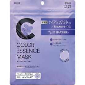「クラシエホームプロダクツ」　肌美精　カラーエッセンスマスク　パープル　7枚