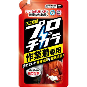 uNSt@[t@EWpv@ṽ`J@ƒpt̐܁@߂@720g