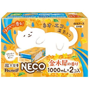 uA[XvhChCUPNECO@؍ҁ@1000ml