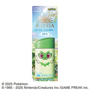 uv@AlbT@p[tFNgUV@XLPA~N@NA@w|PR{pbP[Wx@ijInj@60mL