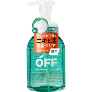 uRXebNX[hv@kq@pANlPAzCbv@360ml