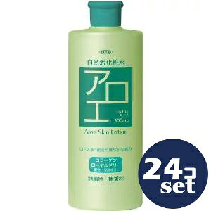 uv@RhϐAG@500ml@24{Zbg