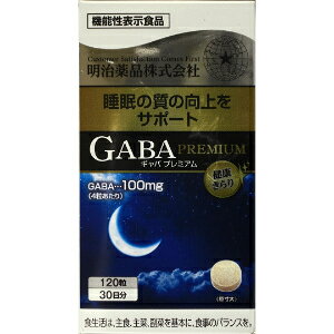 uiv@NGABA@PREMIUM@120