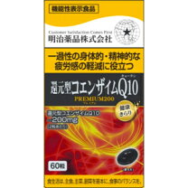楽天市場】明治薬品 還元型コエンザイムq10の通販 