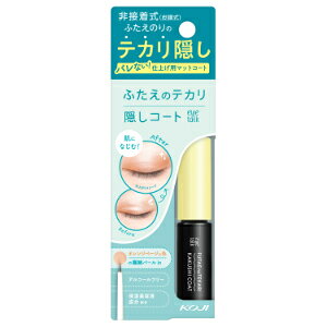 uR[W[{܁v@ACg[N@ӂ̃eJBR[g@4ml